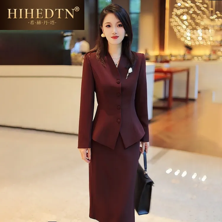 春秋2025新款安可拉红女装今年流行小香风气质职业女裙两件套装