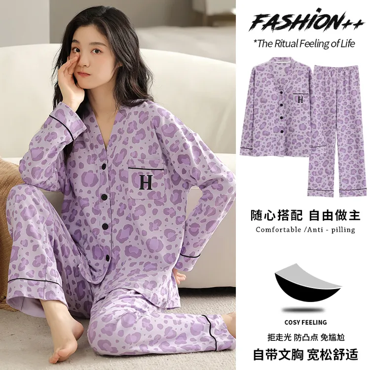 带胸垫开衫免穿文胸睡衣和服款纯棉女士套装可外穿长袖长裤家居服