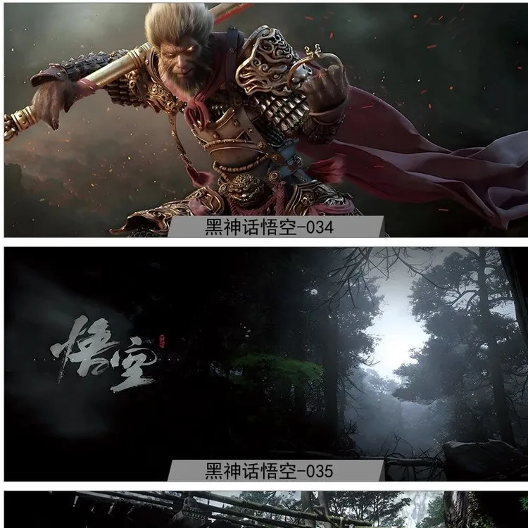 黑悟空新流行高清鱼缸背景画贴纸出水立体鱼缸壁纸高档自粘画包邮