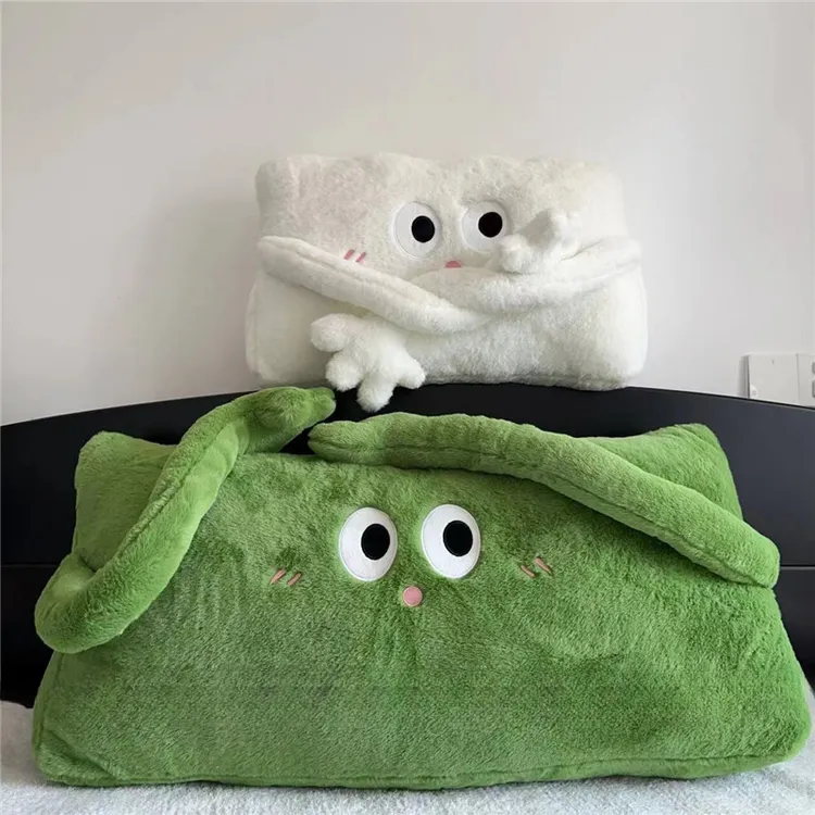 创意卡通长条靠枕床上卧室飘窗床头软包大靠背垫沙发护腰靠垫抱枕