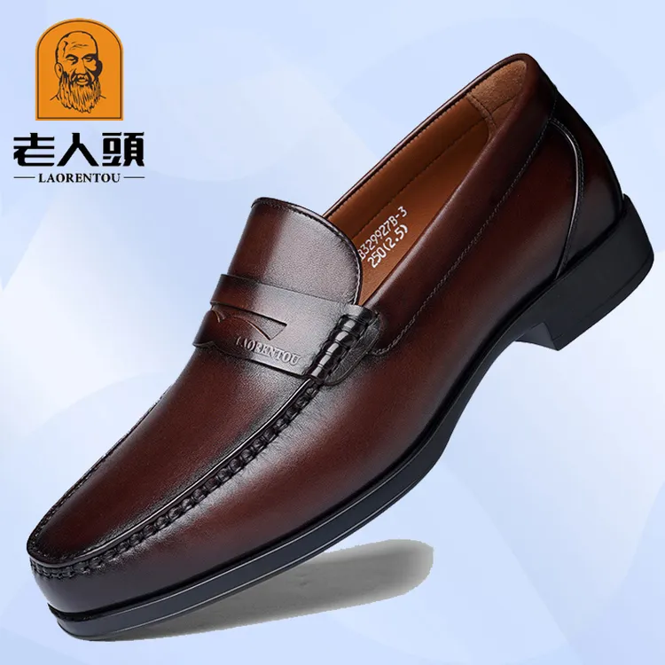 老人头高端皮鞋男真皮豆豆鞋春秋新款男士休闲皮鞋透气软底乐福鞋