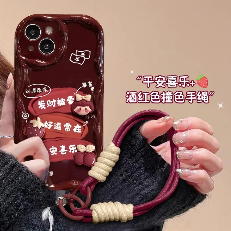 2024发财暴富女孩iPhone15苹果14plus创意13手机壳12卡通11全包xs