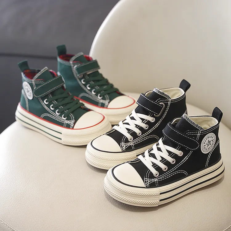 蜡笔小新童鞋儿童帆布鞋男童鞋2024夏秋新款女童板鞋厚边童鞋潮流