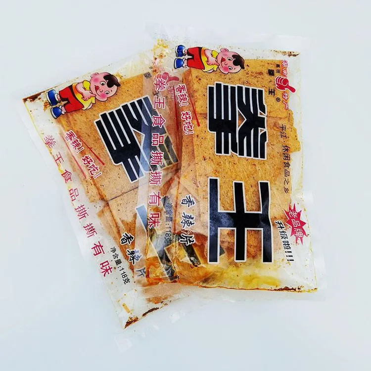 拳王辣条飘飘香辣片湖南特产平江麻辣片豆皮片零食小吃