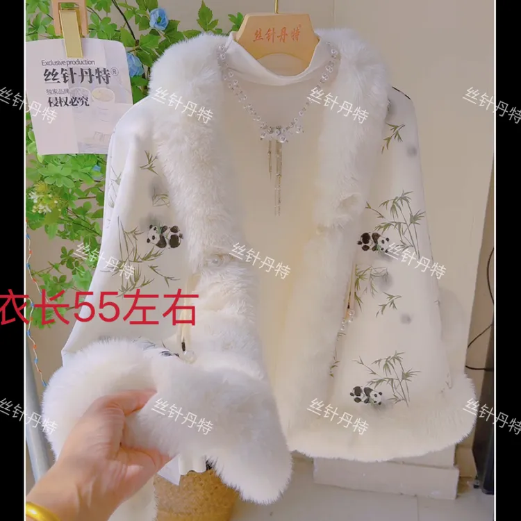 伟-竹叶秋冬新款披肩女中式毛茸茸加厚斗篷百搭高级感礼服短外搭