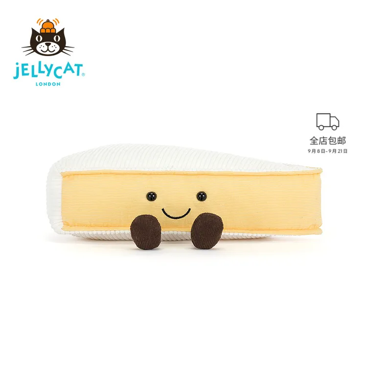 英国Jellycat趣味布里奶酪毛绒玩具安抚玩偶柔软公仔娃娃生日礼物
