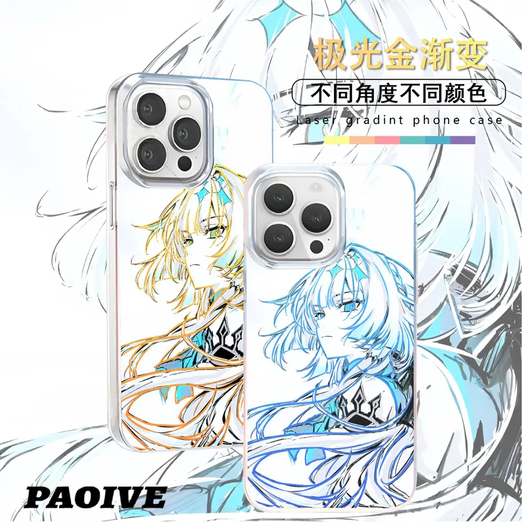 刻律德菈适用苹果华为vivo一加iPhone小米红米极光手机壳