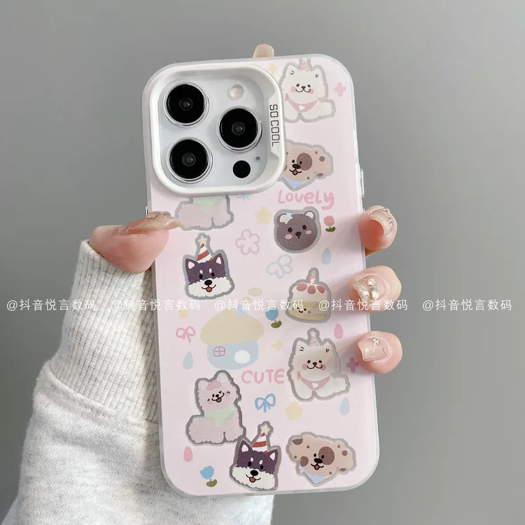 磨砂彩银适用iphone16promax苹果15/14/13华为小米手机壳粉底小狗