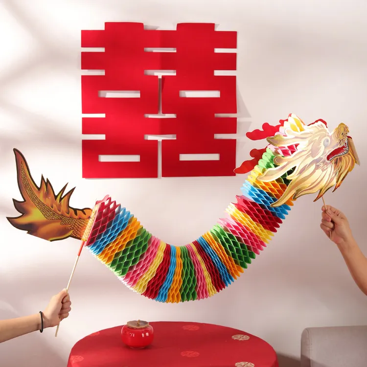 彩龙婚庆拍照装饰用品剪纸道具狮子游戏布置流行