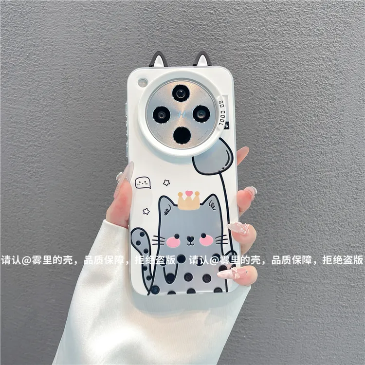 磨砂彩银适用苹果17/iPhone/华为荣耀/OPPO/VIVO/小米手机壳保护