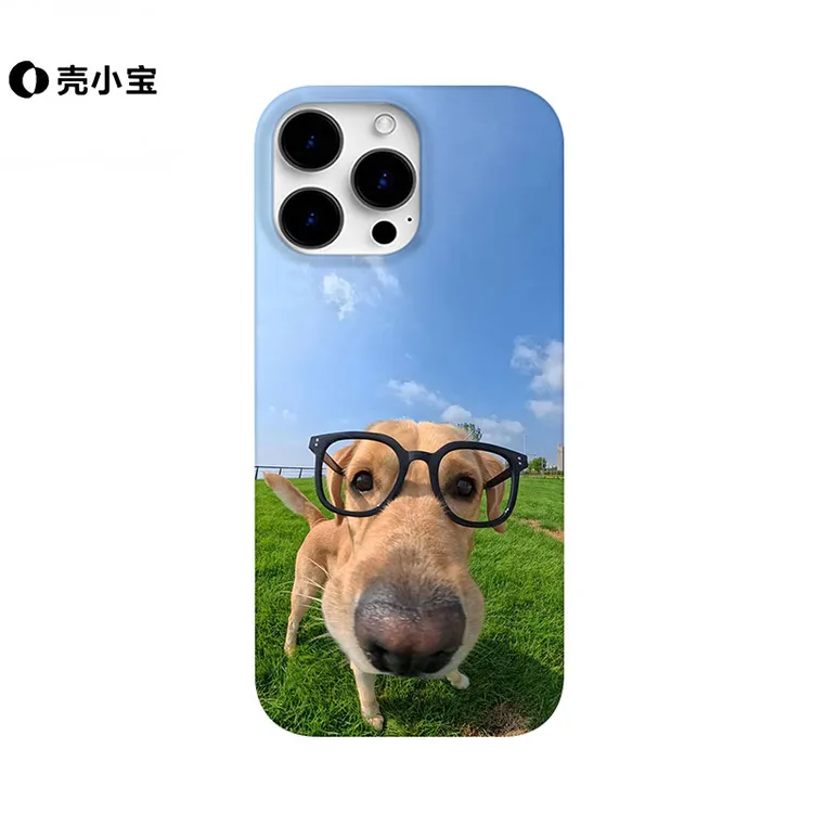眼镜小狗适用苹果17pro手机壳iphone16promax华为小米13个性15/14