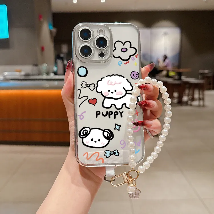 【苹果】卡通小狗图案适用苹果系列iphone16/15/14手机壳手链防摔
