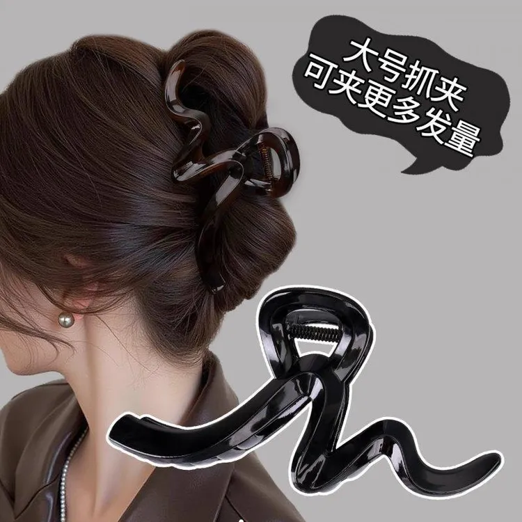 超大号抓夹女波浪鲨鱼夹高级感轻奢风发夹后脑勺新款盘发夹子发卡