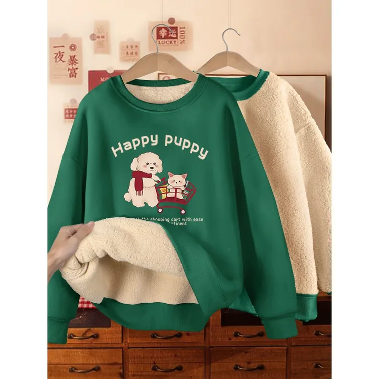 墨绿色圆领卫衣女冬季2024新款加绒加厚羊羔绒无帽上衣圣诞节衣服