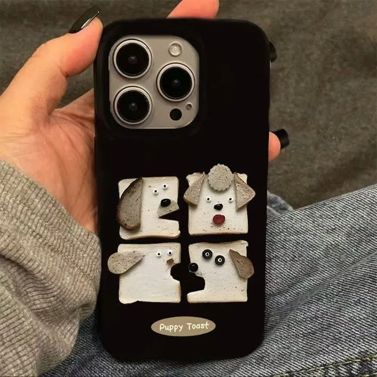 复古吐司小狗适用iPhone17promax/17手机壳16防摔15卡通14Pro果冻