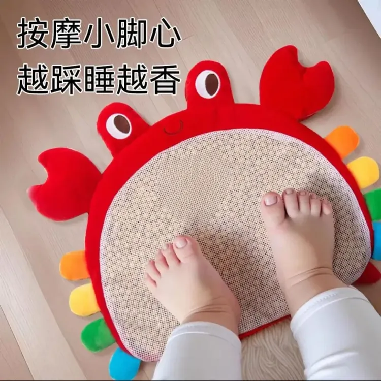 婴儿踩豆子袋子安抚玩偶哄睡神器益智早教玩具踩黄豆宝宝玩具