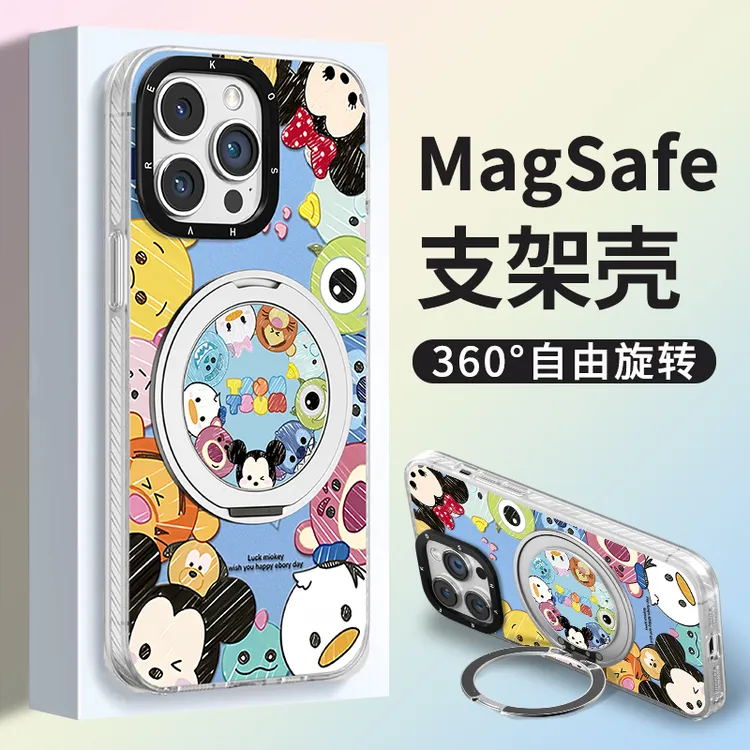 满屏玩具适用苹果15vivo华为oppo小米iPhone16元气IMD支点手机壳