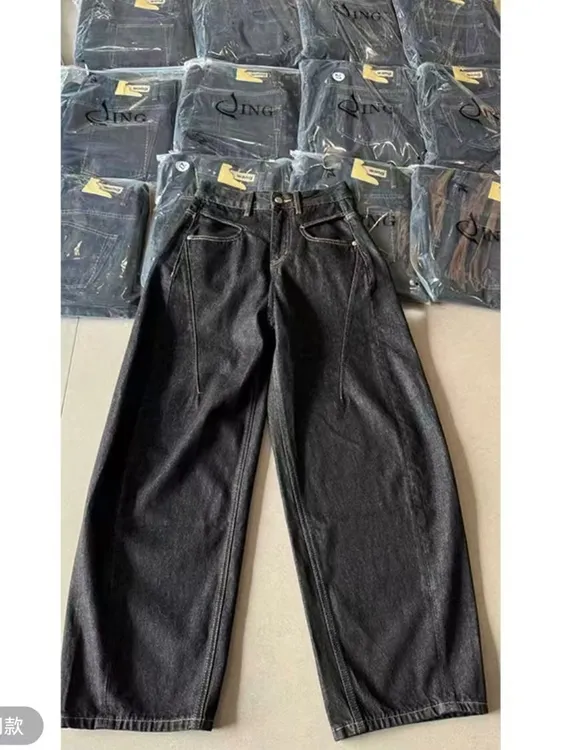 《洋气裤》JING2025888秋冬季高腰直筒牛仔裤女裤宽松百搭长裤