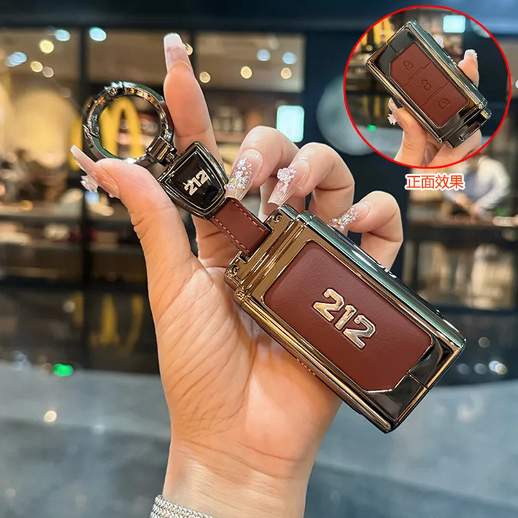 适用北汽212T01钥匙套皮金属专用2奥邦0T北京汽车保护壳扣长风版