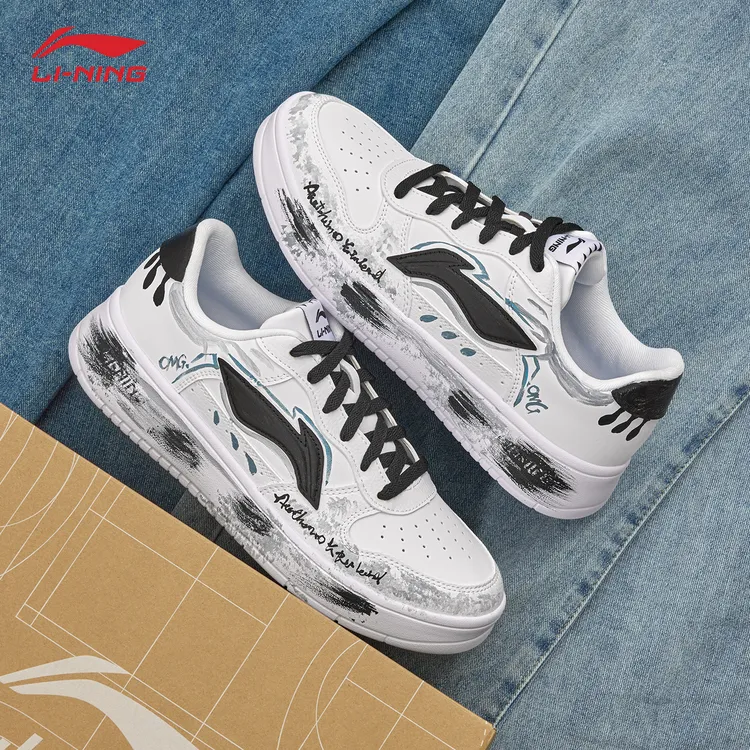 【定制球鞋】李宁 浮舟 万川秋水 男鞋板鞋潮流街头休闲低帮运动鞋