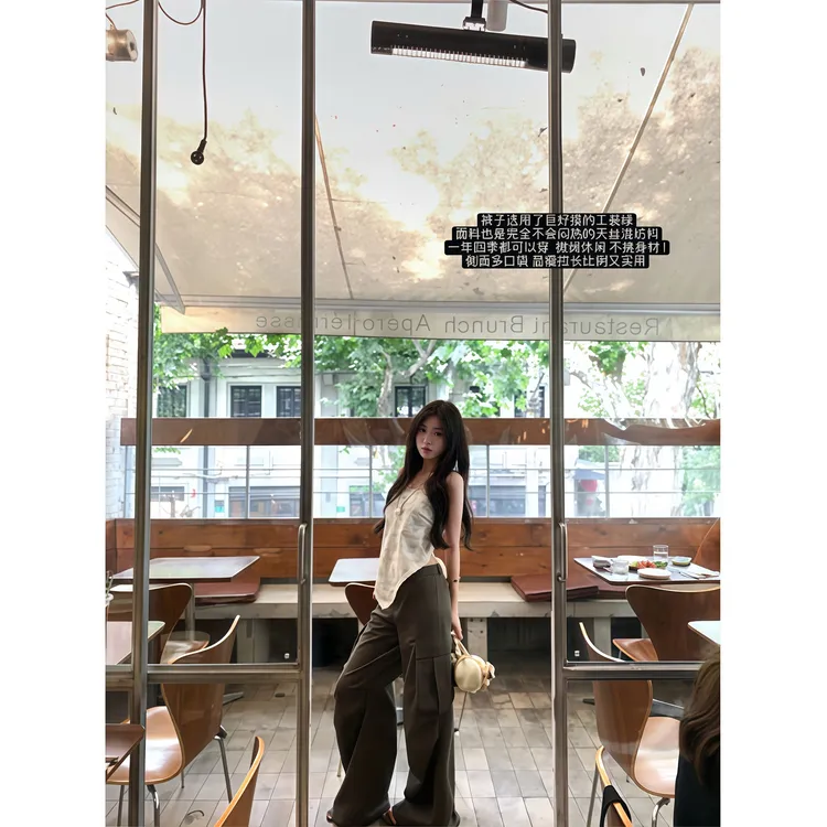 休闲套装2025年新款甜美休闲百搭吊带背心夏季高腰阔腿裤两件套女
