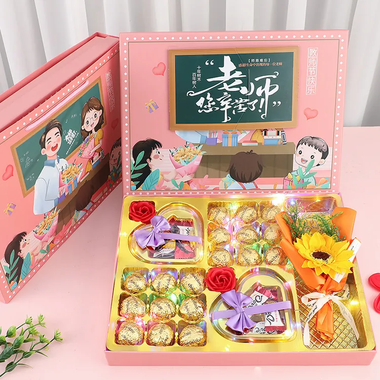 德芙巧克力教师节礼盒送男女老师幼儿园感恩办公室零食节日礼物