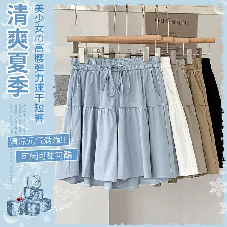 夏季薄款高腰抽绳五分阔腿裤短裤女松紧腰显瘦时尚宽松百搭裤裙潮