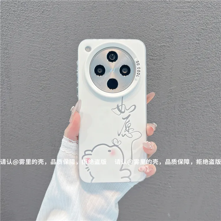磨砂彩银适用苹果17/iPhone/华为荣耀/OPPO/VIVO/小米手机壳保护