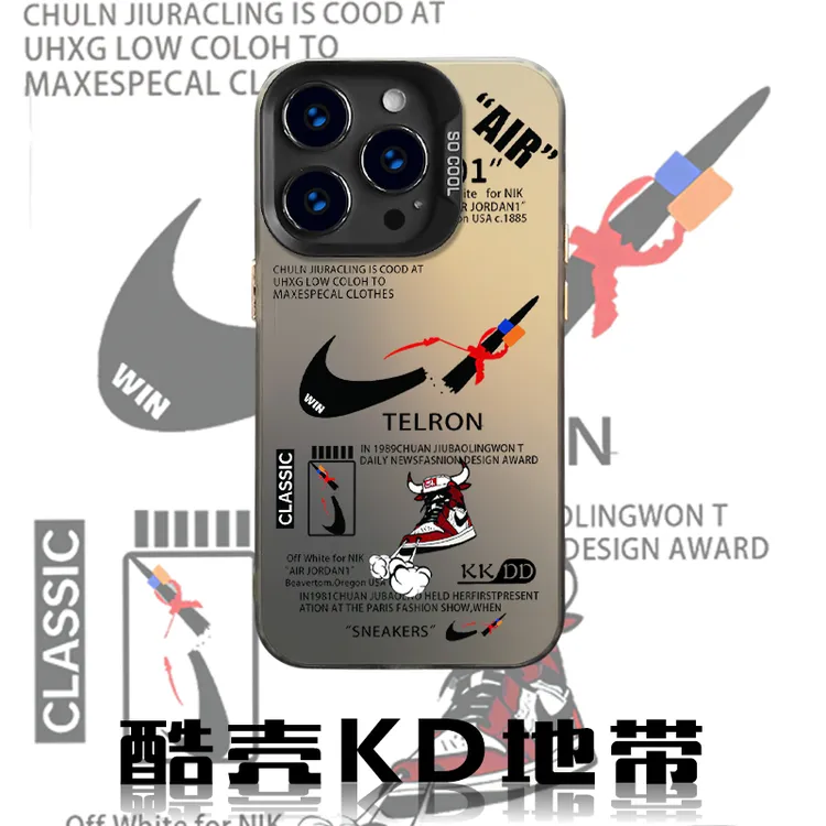 断勾斗牛-时尚CYH散热创意爆款适用男苹果华为OPPO小米VIVO手机壳