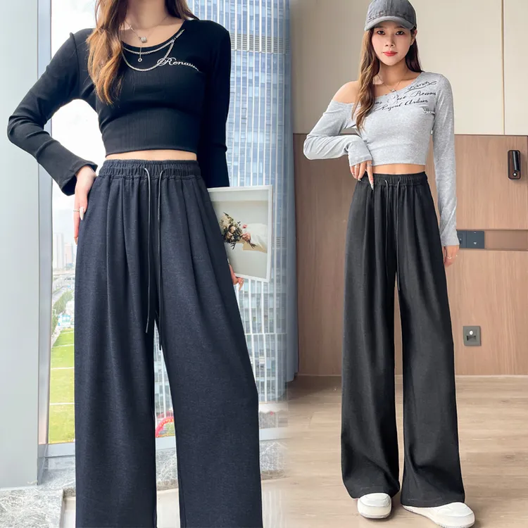 流光风阔腿裤裤子女洋气新款秋冬春秋高腰直筒裤垂感显瘦穿搭女款