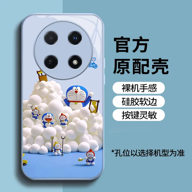 适用华为畅享70pro系列哆啦梦工厂金属漆水凝防摔保护手机壳