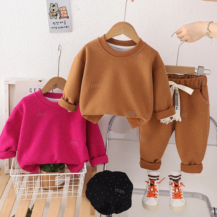 2024新款童装春秋长袖套装中小童春秋洋气儿童运动帅气卫衣两件套
