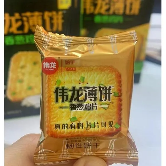 ￥新货伟龙香葱鸡片薄饼干 干零食整箱葱香薄脆鸡汤小饼盒装小包