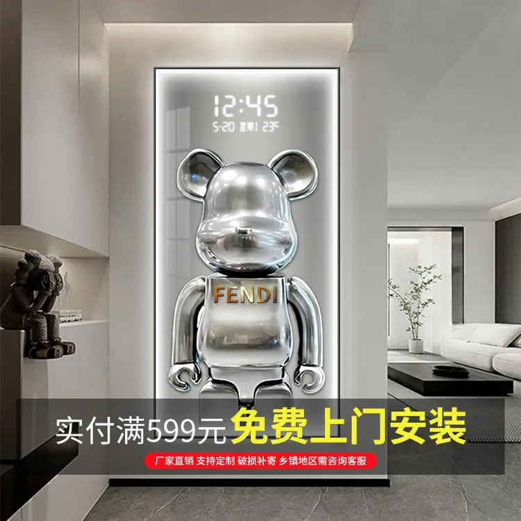 轻奢暴力熊玄关装饰画led发光灯画客厅过道挂画数显时钟电子钟表