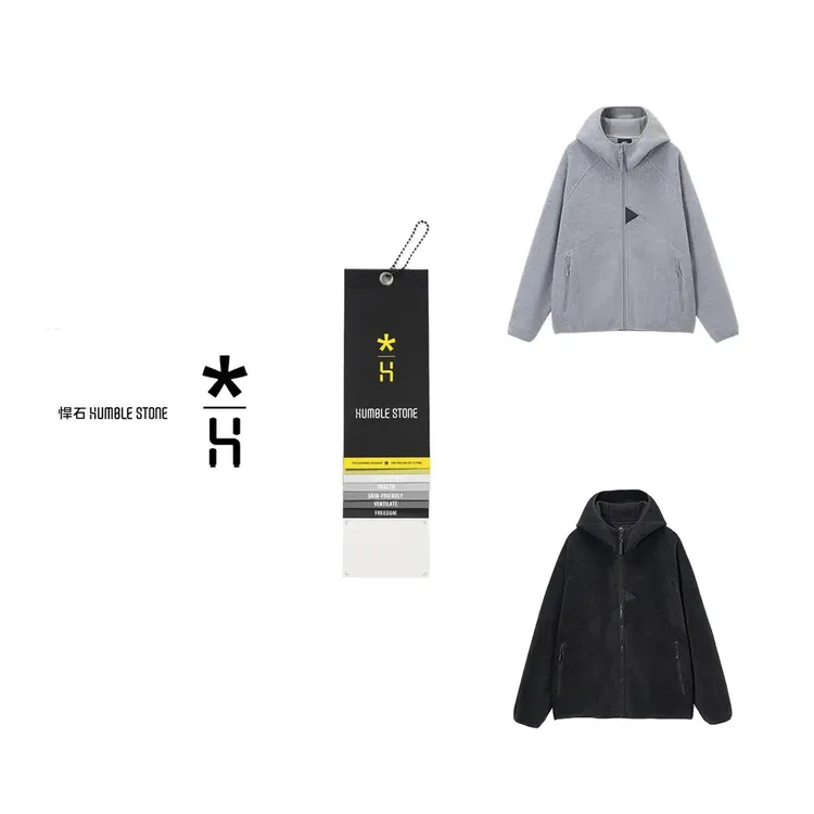 HUMBLE STONE 双重保温【摇粒绒】户外连帽情侣款外套25099