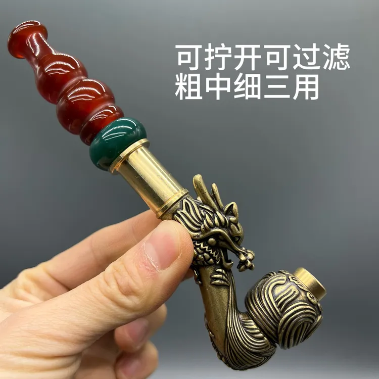 复古做旧黄铜龙头搭配红烟嘴过滤式旱烟锅D901+DLB