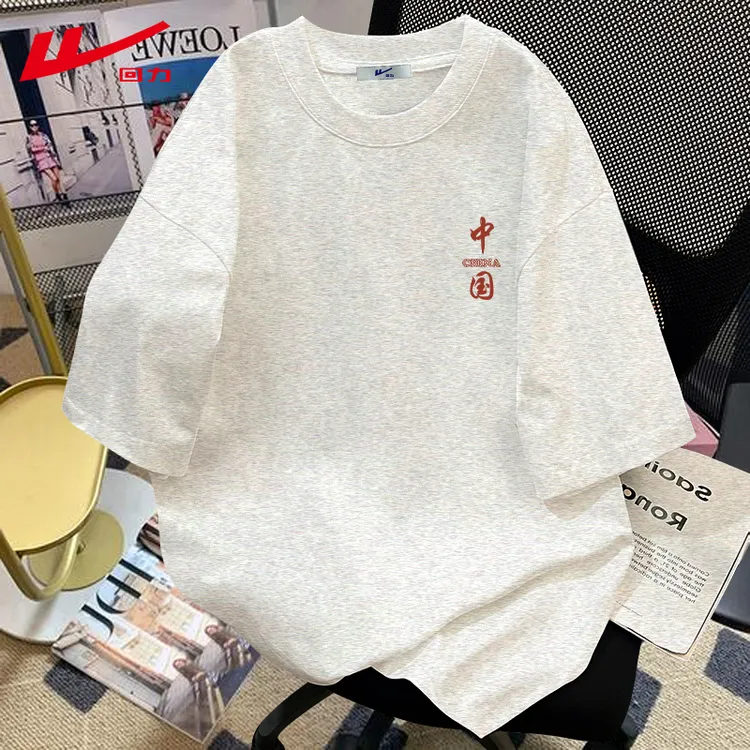 回力辣妹多巴胺复古潮流夏季夏装纯棉短袖T恤女宽松上衣百搭休闲