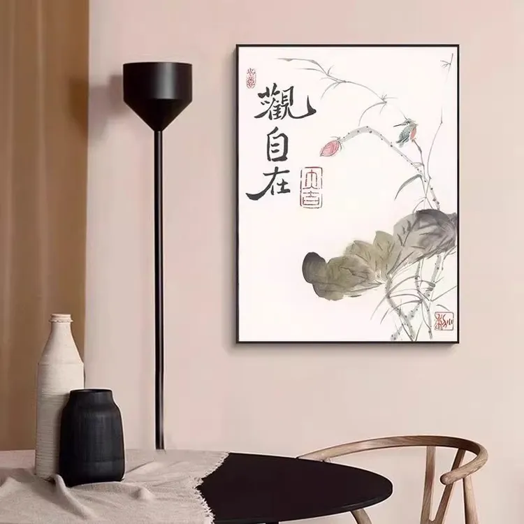 新中式客厅挂画静心字画入户玄关装饰画禅意书房茶室壁画落地摆画