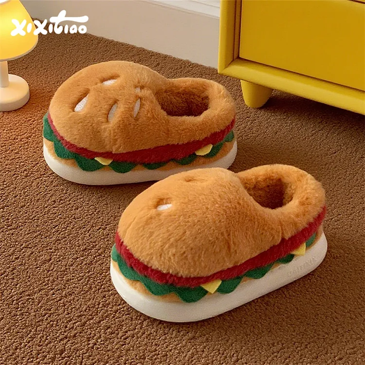 细细条 亲子一家三口包跟棉鞋男童女童薯条汉堡保暖儿童棉拖鞋冬