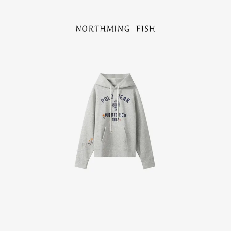 NorthMing fish「趣味美式」休闲美式 减龄刺绣字母带帽抽绳卫衣