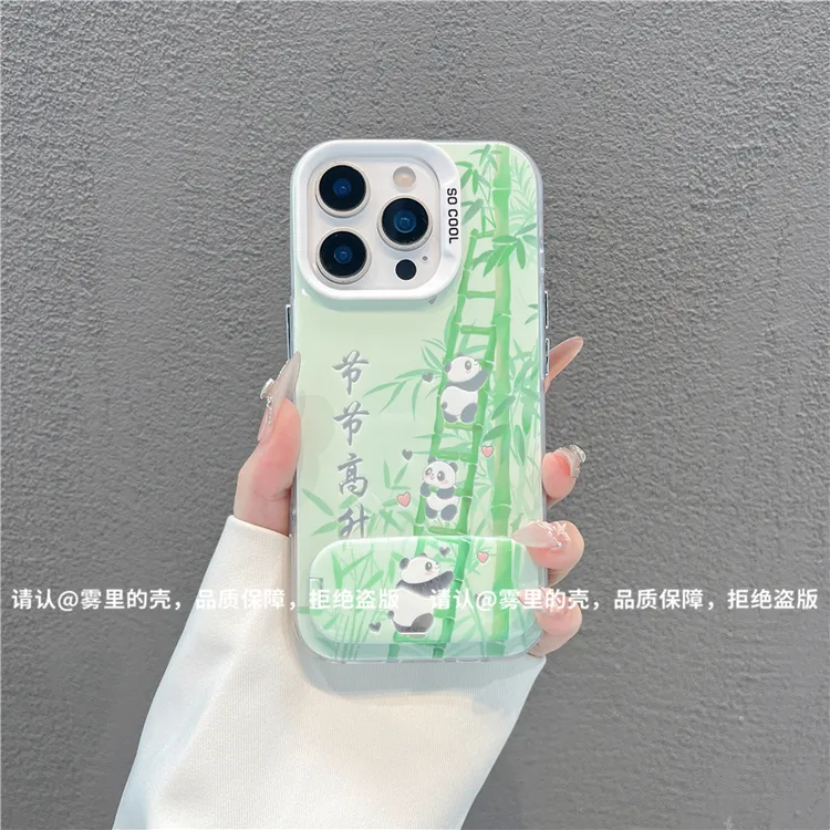 磨砂彩银适用苹果17/iPhone/华为荣耀/OPPO/VIVO/小米/手机壳保护