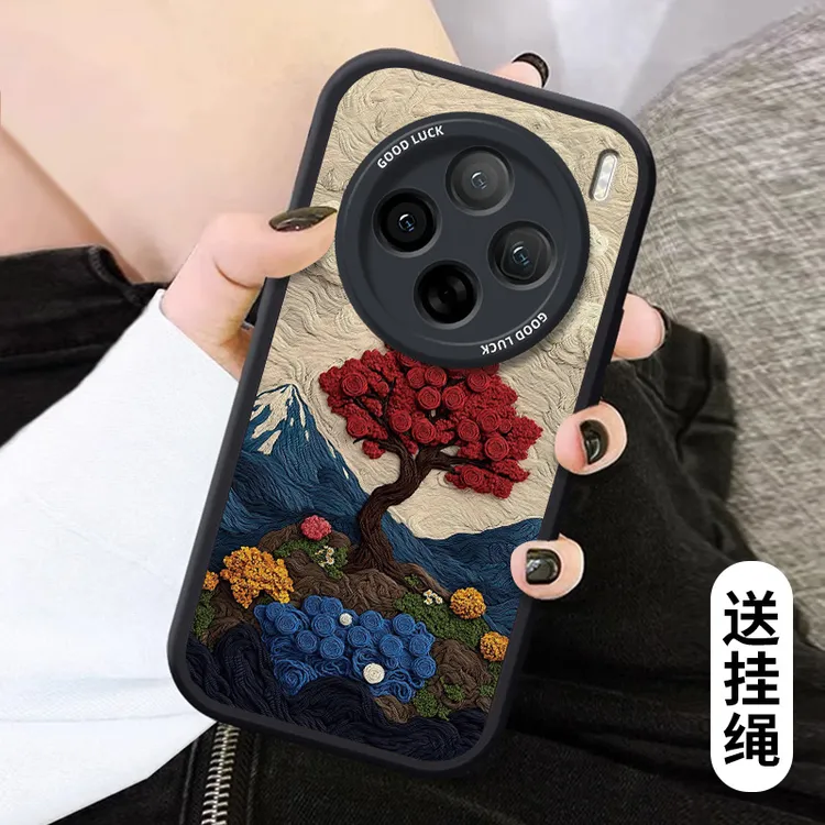 山川玫瑰适用vivox200手机壳硅胶防摔网红女款创意实用配件高级感