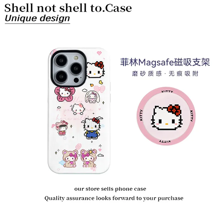 像素kt猫菲林二合一适用苹果16promax手机壳小米15华为oppo/vivo