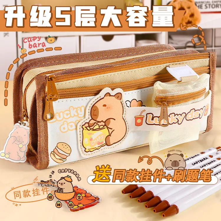 大容量笔袋初中生笔袋收纳铅笔盒韩版笔袋简约高颜值文具盒女孩款