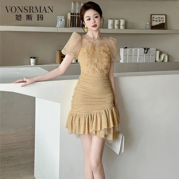 欧洲站鱼尾连衣裙女夏高级感小个子法式气质泡泡袖褶皱修身包臀裙