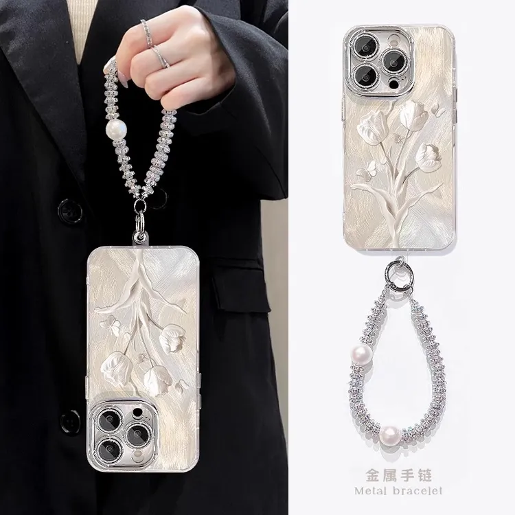 郁金香适用苹果16promax手机壳iphone15新款全包小香风1617promax