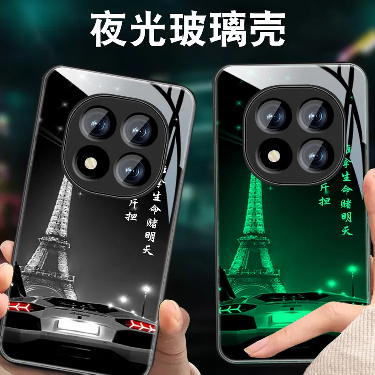 适用红米note15pro+手机壳RedmiNote15Pronove防摔全包套玻璃外壳