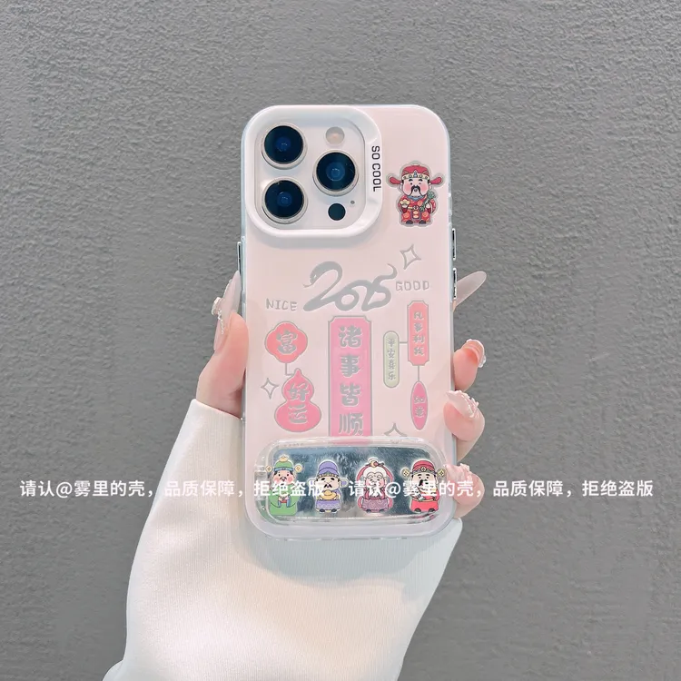 磨砂彩银适用苹果16/iPhone/华为荣耀/OPPO/VIVO/小米手机壳保护
