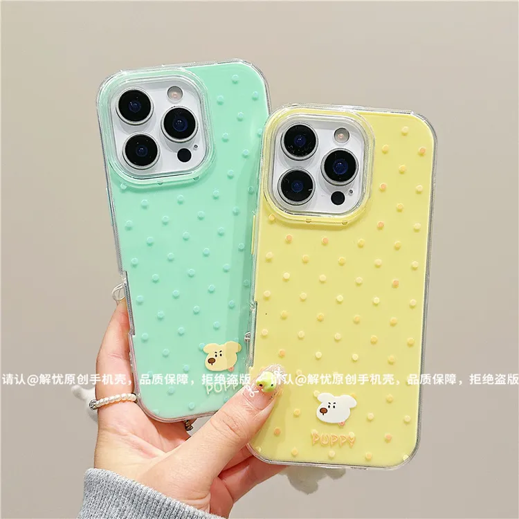 二合一果冻壳适用苹果16/iPhone手机壳15promax潮14/13爆款保护套