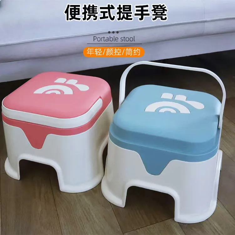 便携式矮凳家用塑料收纳凳简约可爱茶几休闲风幼儿园儿童手提椅子